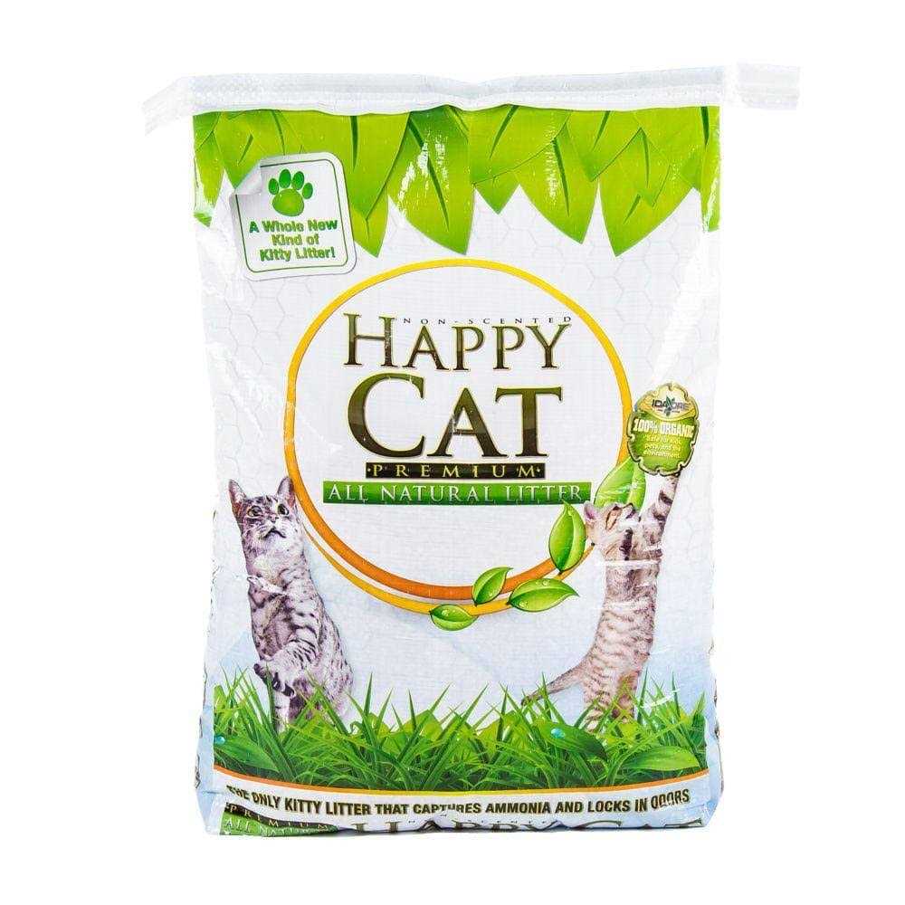 Zeolite All-Natural Kitty Litter V8842