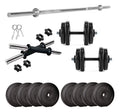 PVC 16 Kg Home Gym Set with Dumbbell Rods U2179