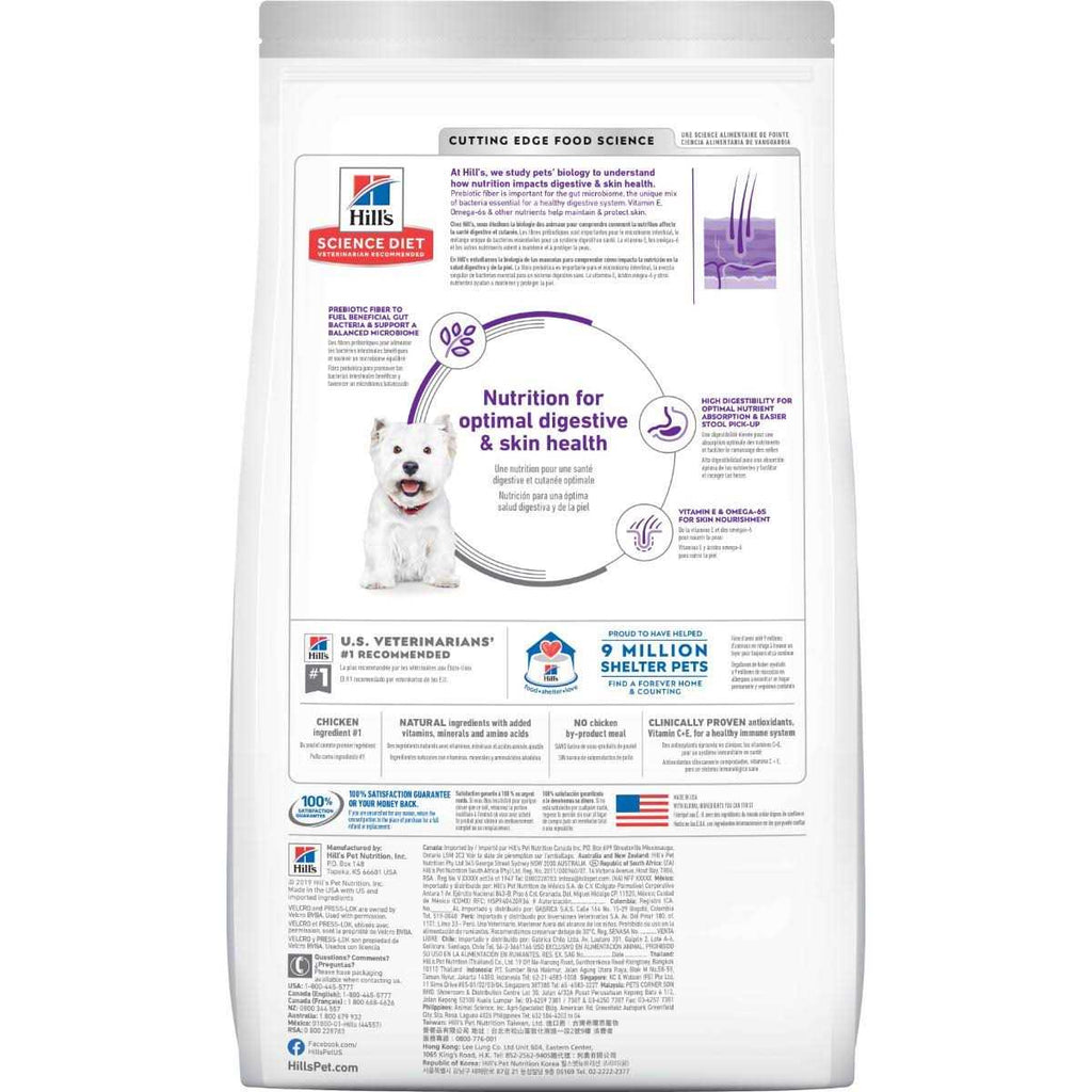Sensitive Stomach & Skin Small Bites Dry Dog Food M999517