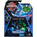 Customizable 2-Pack Action Figures X15502