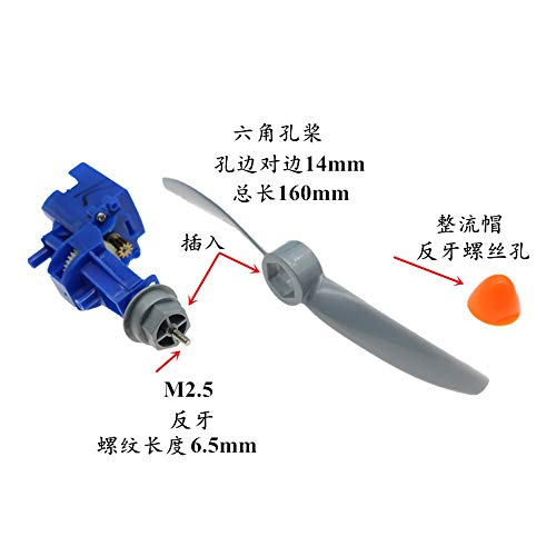 Electronic Starter Propeller Toy RC Drone Airplane Quadcopter Model DIY Driver Parts C99980