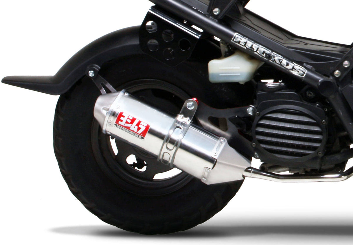 Race Full System Exhaust R50305