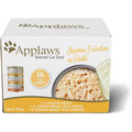 Chicken Cat Food Variety Pack E6076