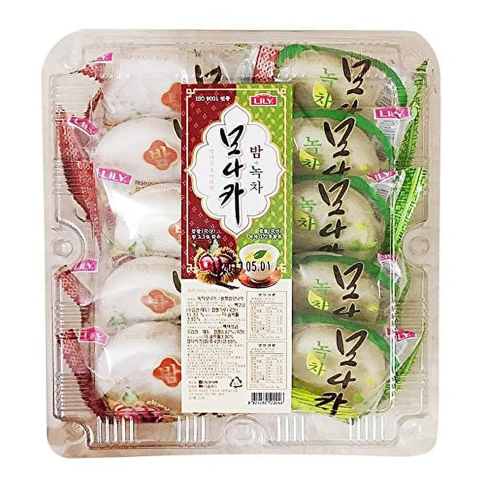 Green Tea And Chestnut 300G (3 Pack) F91367