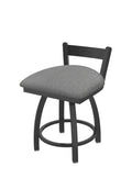 18x22 Low Back Swivel Vanity Stool W6741