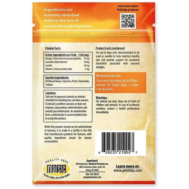 Dog Allergy Strips N866