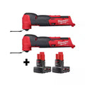 12-Volt Cordless Oscillating Multi-Tool with Two 3.0 Ah Batteries P14375
