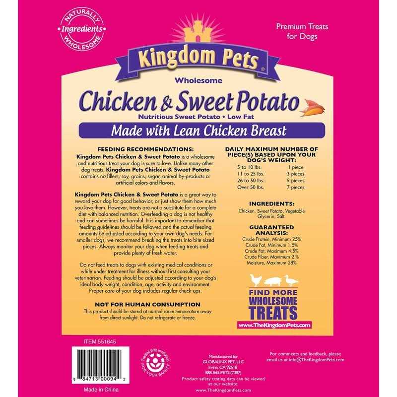 Duck & Sweet Potato Jerky Twists M3676
