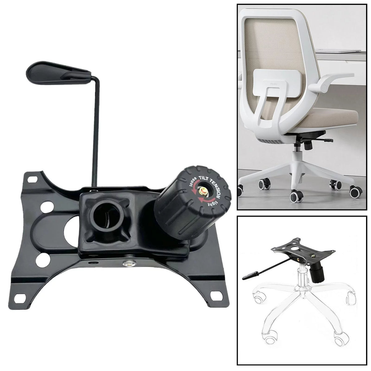 Tilt and Lock Seat Swivel Base Plate Mechanism I87310