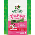 Dental Dog Treats F3242